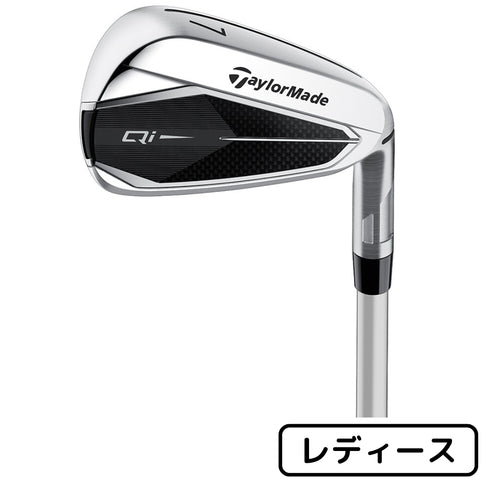 テーラーメイド Qi TaylorMade Qi アイアンセット #7-PW,SW(5本) ELDIO TM40シャフト【レディース】