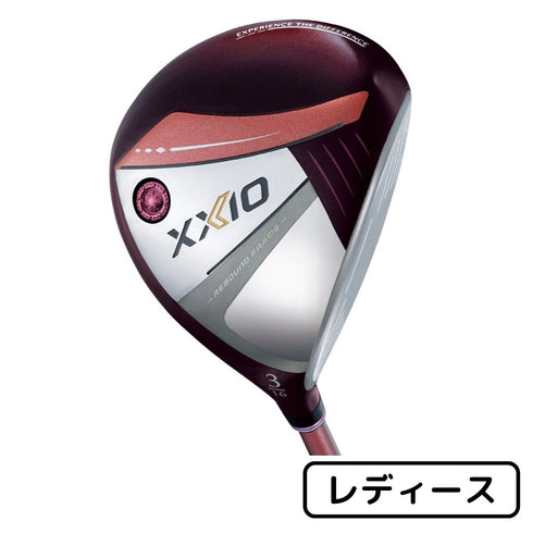 【新品】ダンロップ ゼクシオ XXIO 13 フェアウェイウッド ボルドー MP1300Lカーボンシャフト【レディース】