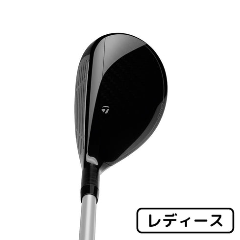 【新品】テーラーメイド Qi10 マックス TaylorMade Qi10 MAX レスキュー ELDIO TM40カーボンシャフト【レディース】