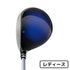 【新品】ヤマハ インプレス ドライブスター 2023年モデル YAMAHA INPRES DRIVESTAR フェアウェイウッド VANQUISH for inpres LM423fシャフト【レディース】