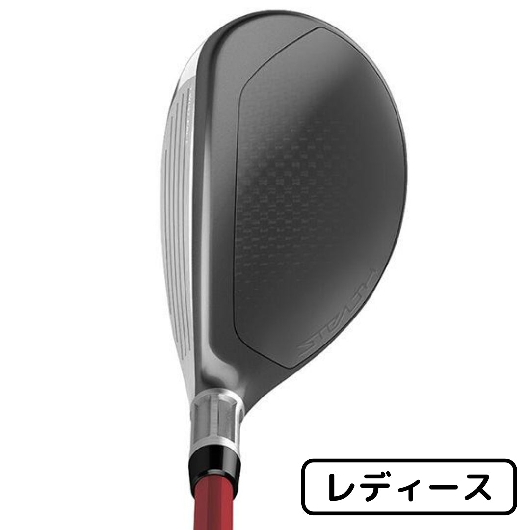 レディース テーラーメイド ステルス 5本 TENSEI RED TM40 A