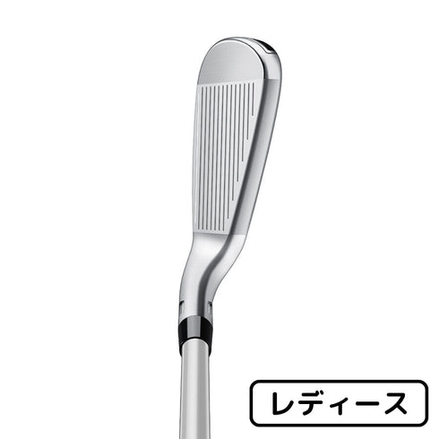 テーラーメイド Qi TaylorMade Qi アイアンセット #7-PW,SW(5本) ELDIO TM40シャフト【レディース】