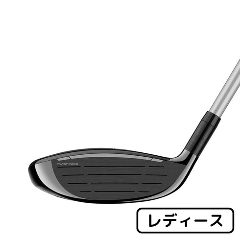 【新品】テーラーメイド TaylorMade Qi10 Max フェアウェイウッド ELDIO TM40カーボンシャフト【レディース】