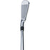 【新品】ブリヂストンゴルフ BRIDGESTONE GOLF 241CB アイアンセット #5-9、PW(6本) N.S.PRO MODUS3 TOUR105スチールシャフト