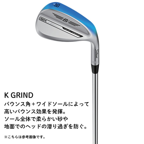 【新品】タイトリスト Titleist ウェッジ VOKEY SM10 TOUR CHROME BV105シャフト