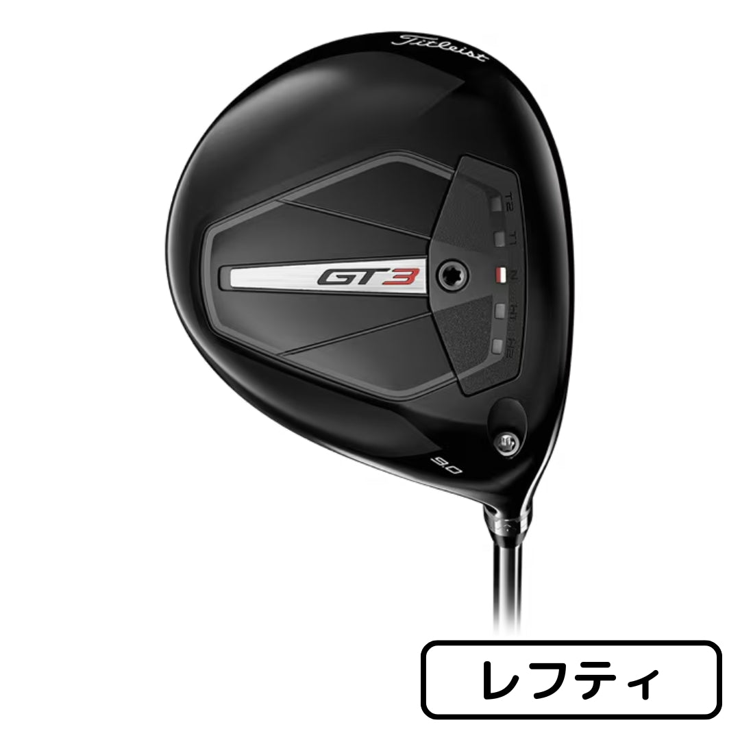 新品】タイトリスト Titleist GT3 ドライバー Tensei 1K Blue 55 