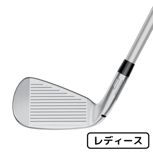 テーラーメイド Qi TaylorMade Qi アイアンセット #7-PW,SW(5本) ELDIO TM40シャフト【レディース】
