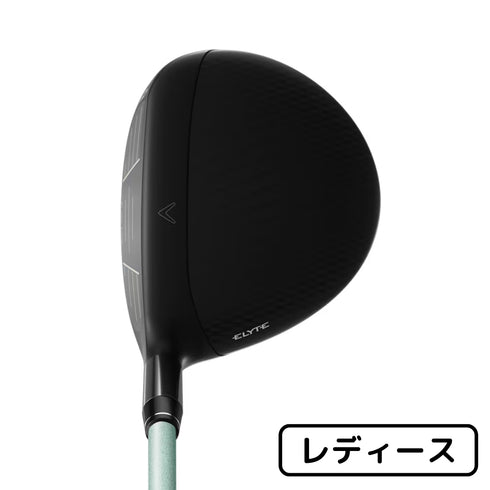 【新品】キャロウェイ エリート MAX FAST Callaway ELYTE MAX FAST フェアウェイウッド LIN-Q GREEN 40 for Callaway LDYシャフト【レディース】