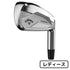 【新品】キャロウェイ エリート MAX FAST Callaway ELYTE MAX FAST アイアン LIN-Q GREEN 40 for Callaway LDYシャフト【レディース】