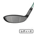 【新品】キャロウェイ エリート MAX FAST Callaway ELYTE MAX FAST フェアウェイウッド LIN-Q GREEN 40 for Callaway LDYシャフト【レディース】