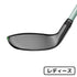 【新品】キャロウェイ エリート MAX FAST Callaway ELYTE MAX FAST ユーティリティ LIN-Q GREEN 40 for Callawayシャフト【レディース】