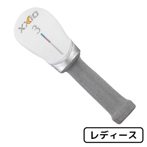 【新品】ダンロップ ゼクシオ XXIO 13 フェアウェイウッド ボルドー MP1300Lカーボンシャフト【レディース】