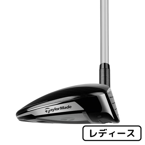 【新品】テーラーメイド TaylorMade Qi10 Max フェアウェイウッド ELDIO TM40カーボンシャフト【レディース】