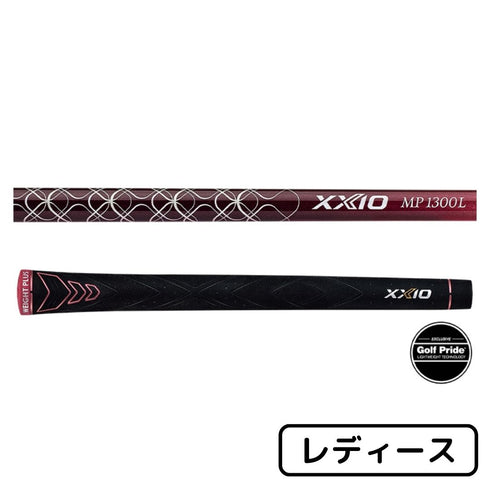 【新品】ダンロップ ゼクシオ XXIO 13 フェアウェイウッド ボルドー MP1300Lカーボンシャフト【レディース】