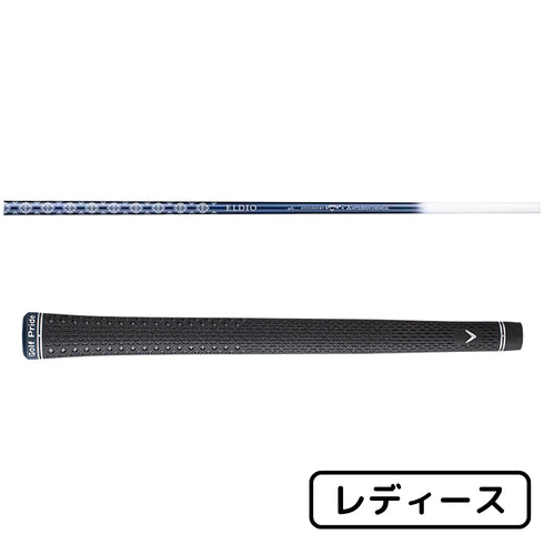 【新品】キャロウェイ パラダイム マックス ファスト Callaway PARADYM MAX FAST ユーティリティ ELDIO 40 for Callawayシャフト【レディース】