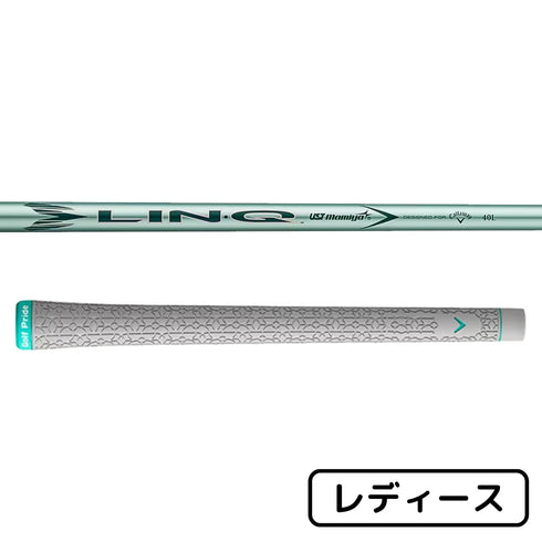 【新品】キャロウェイ エリート MAX FAST Callaway ELYTE MAX FAST フェアウェイウッド LIN-Q GREEN 40 for Callaway LDYシャフト【レディース】