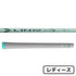 【新品】キャロウェイ エリート MAX FAST Callaway ELYTE MAX FAST フェアウェイウッド LIN-Q GREEN 40 for Callaway LDYシャフト【レディース】
