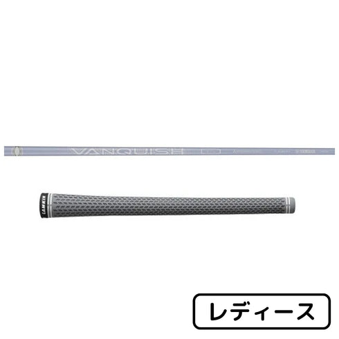 【新品】ヤマハ インプレス ドライブスター 2023年モデル YAMAHA INPRES DRIVESTAR アイアン VANQUISH for inpres LM423iシャフト【レディース】