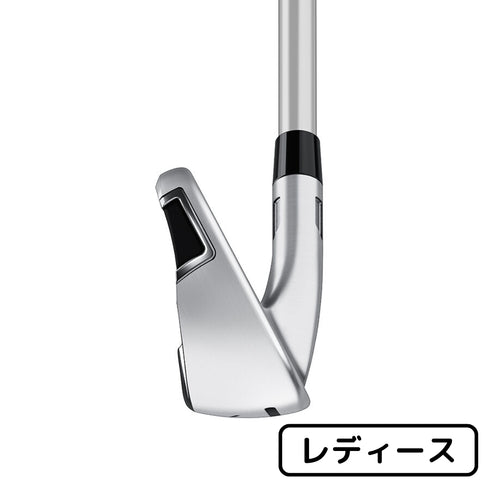 テーラーメイド Qi TaylorMade Qi アイアンセット #7-PW,SW(5本) ELDIO TM40シャフト【レディース】