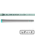 【新品】キャロウェイ エリート MAX FAST Callaway ELYTE MAX FAST ユーティリティ LIN-Q GREEN 40 for Callawayシャフト【レディース】
