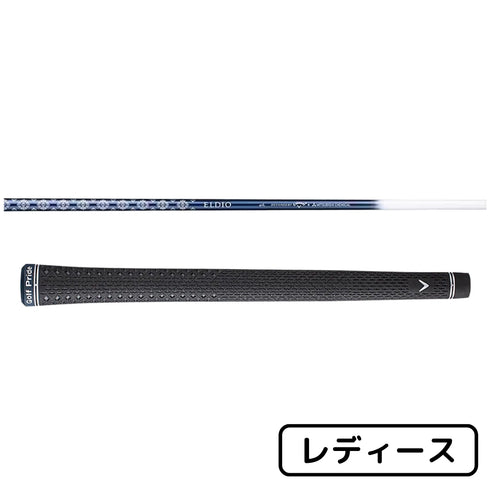 【新品】キャロウェイ パラダイム マックス ファスト Callaway PARADYM MAX FAST フェアウェイウッド ELDIO 40 for Callawayシャフト【レディース】