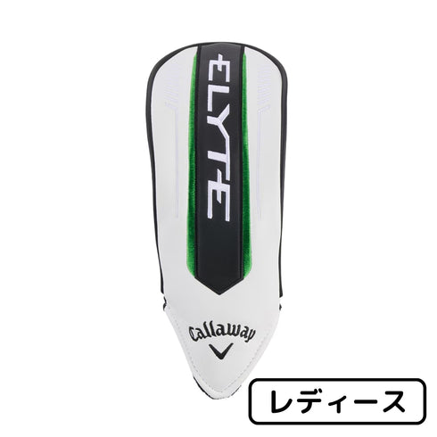 【新品】キャロウェイ エリート MAX FAST Callaway ELYTE MAX FAST ユーティリティ LIN-Q GREEN 40 for Callawayシャフト【レディース】