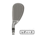 【新品】ダンロップ クリーブランド SMARTSOLE FULL-FACE TYPE-G ウェッジ UST RECOIL DART 50 WEDGEカーボンシャフト【レディース】