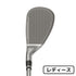 ダンロップ クリーブランド SMARTSOLE FULL-FACE TYPE-S ウェッジ UST RECOIL DART 50 WEDGEカーボンシャフト【レディース】