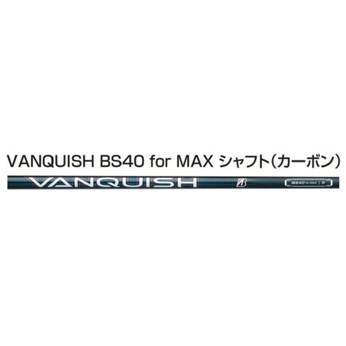 【新品】ブリヂストンゴルフ BRIDGESTONE GOLF 2024モデル B3 MAX D ドライバー VANQUISH BS40 for MAXカーボンシャフト