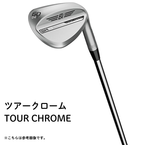 【新品】タイトリスト Titleist ウェッジ VOKEY SM10 TOUR CHROME DynamicGoldシャフト