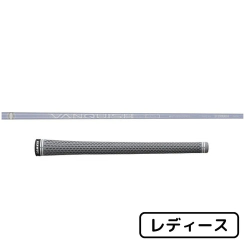 【新品】ヤマハ インプレス ドライブスター 2023年モデル YAMAHA INPRES DRIVESTAR フェアウェイウッド VANQUISH for inpres LM423fシャフト【レディース】