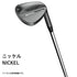 【新品】タイトリスト Titleist ウェッジ VOKEY SM10 NICKEL Dynamic Goldシャフト
