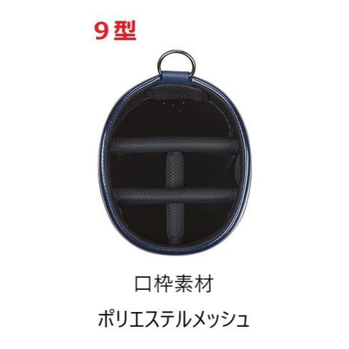 【新品】ブリヂストンゴルフ BRIDGESTONE GOLF CBG422 キャディバッグ 軽量ベーシックモデル