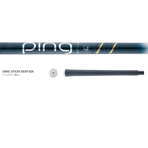【新品】ピンゴルフ PING G LE3 アイアン単品 ULT250Jシャフト【レディース】