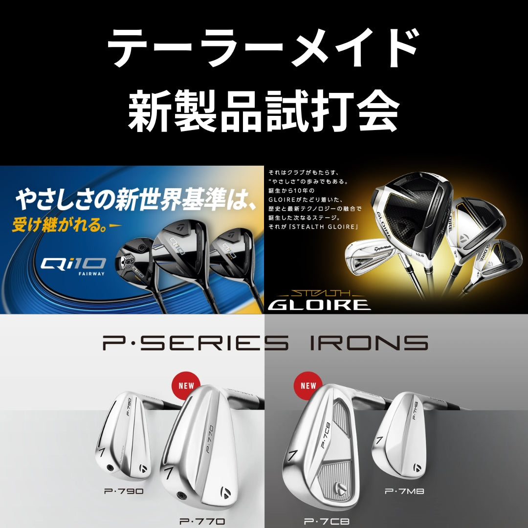 50㎜ 3グリップアイアンプレート 25㎏2枚 コアマン シーバス