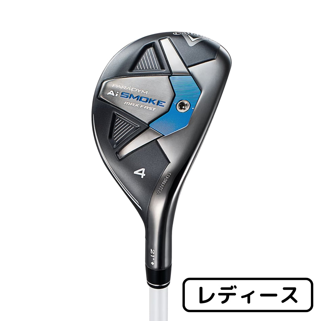 レディース キャロウェイ PARADYM Ai SMOKE Max FAST ユーティリティ ELDIO 40 for Callaway カーボンシャ