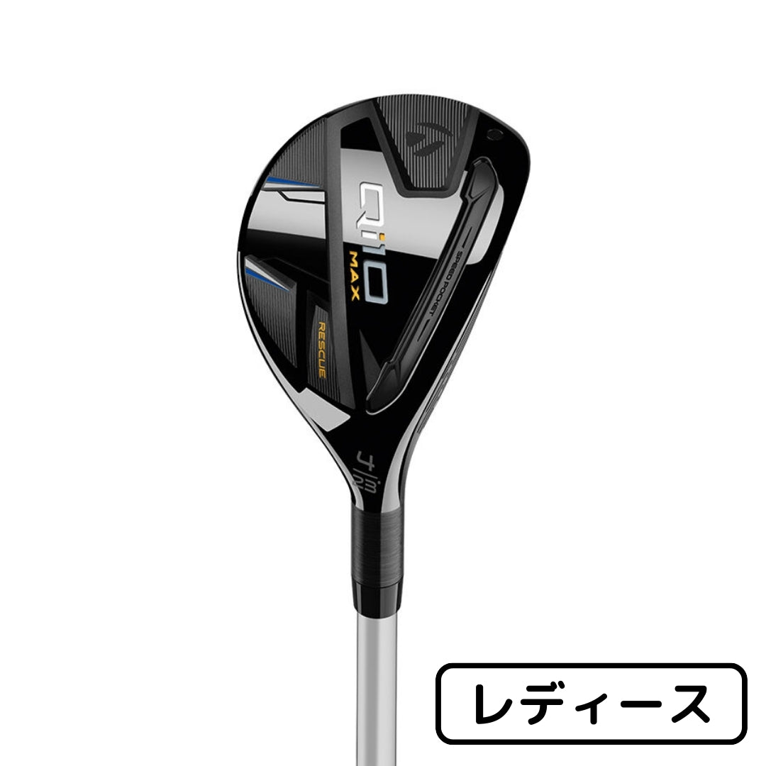 0415-020 テーラーメイド TaylorMadeゴルフクラブ Golf Clubs | TaylorMade Golf