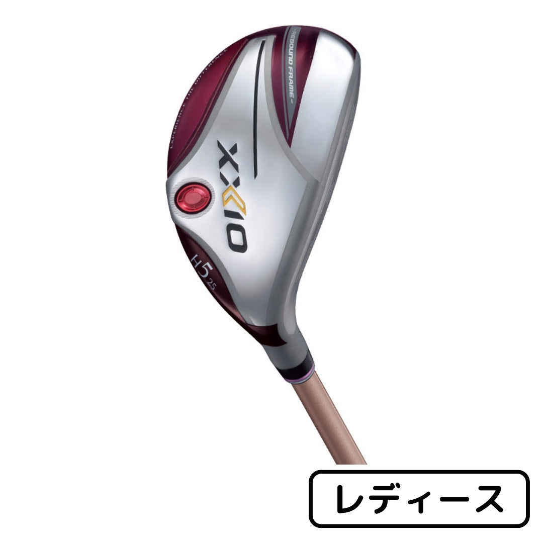 ダンロップ ゼクシオ XXIO 12 ドライバー ネイビー MP1200カーボンシャフト – ゴルフショップダイナマイト｜Golfshop  Dynamite