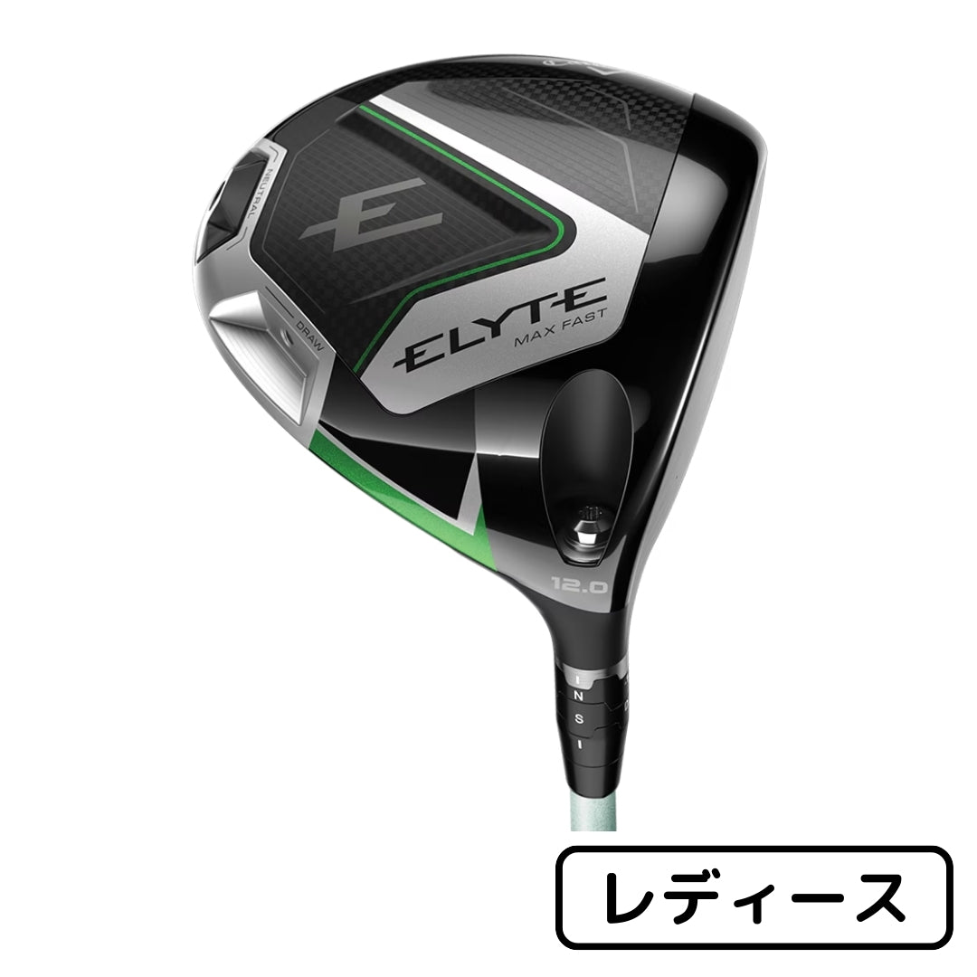 商品 – ゴルフショップダイナマイト｜Golfshop Dynamite