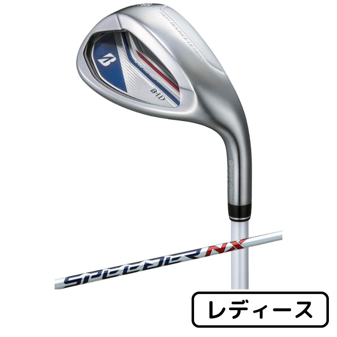 美品！激レア！ TRINITY Jupiter プロト　セッティングセット 楽天市場】ゼット 限定 プロステイタス バッティンググラブ 両手