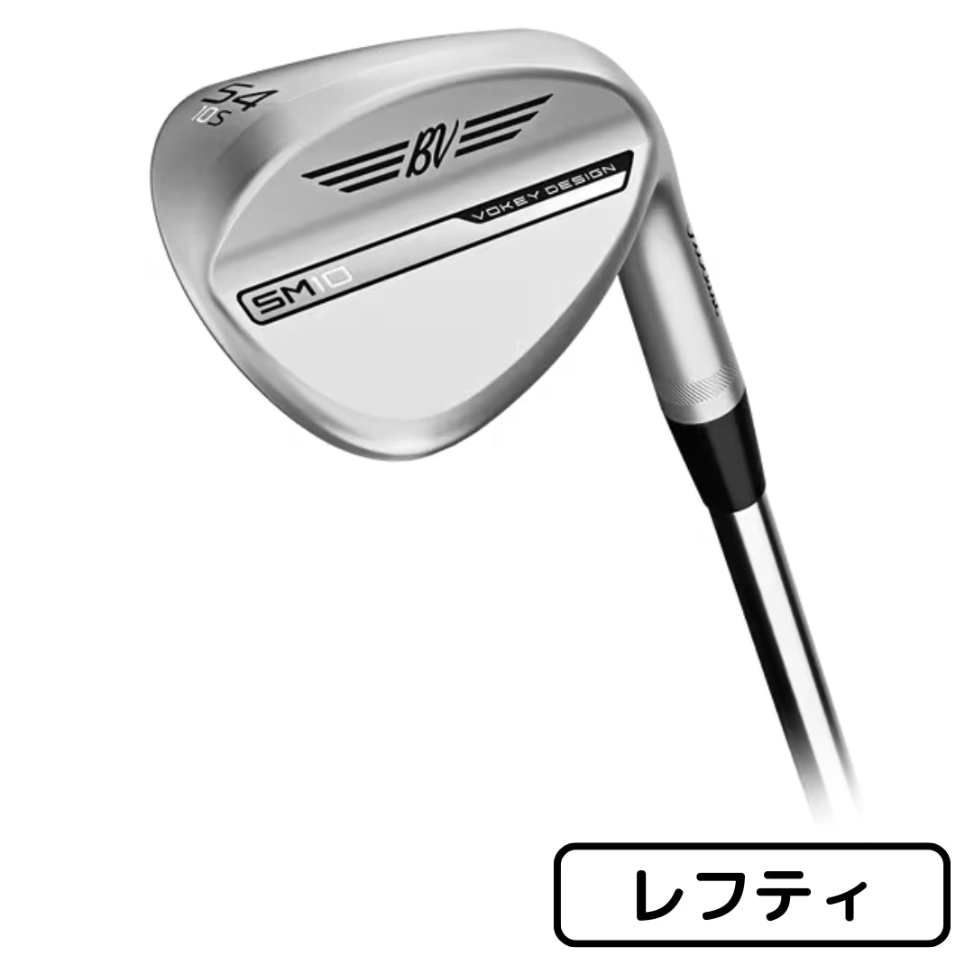 ウェッジ– ゴルフショップダイナマイト｜Golfshop Dynamite