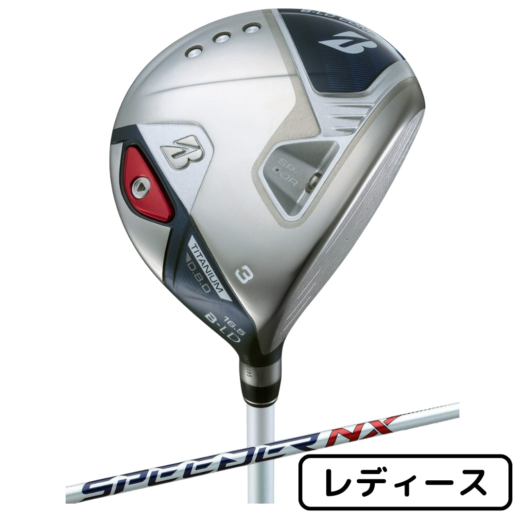BRIDGESTONE – ゴルフショップダイナマイト｜Golfshop Dynamite