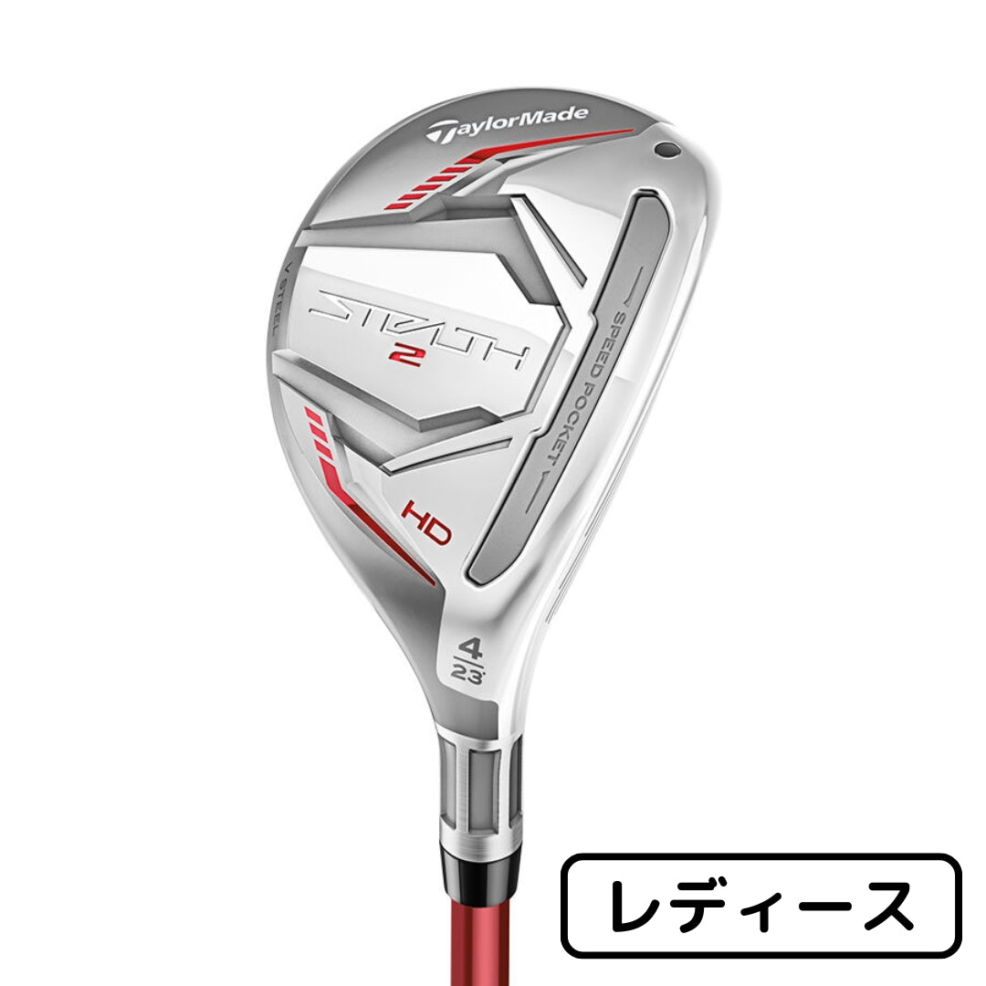 TaylorMade｜テーラーメイド – ゴルフショップダイナマイト