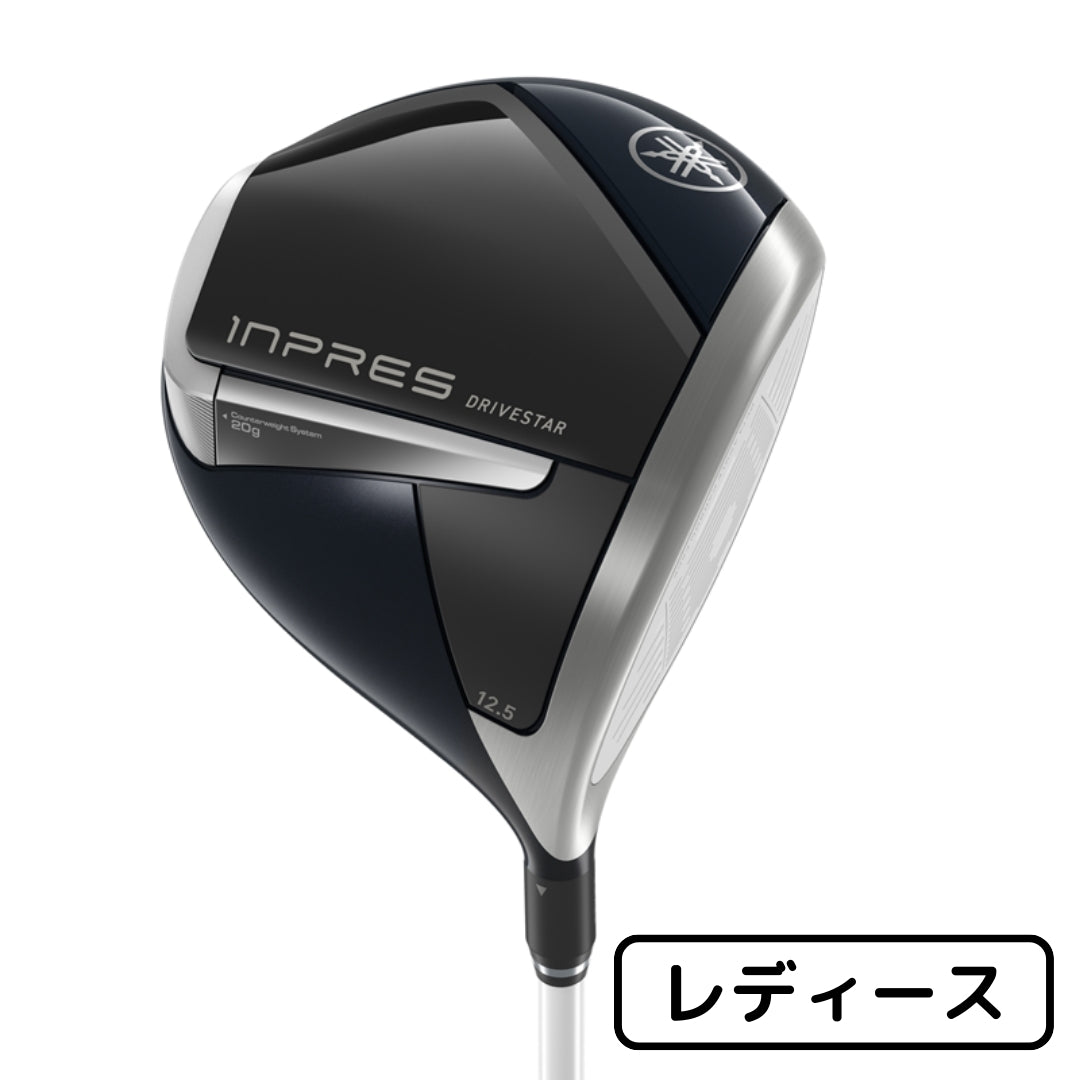 新品】ヤマハ インプレス ドライブスター タイプ/S 2025年モデル