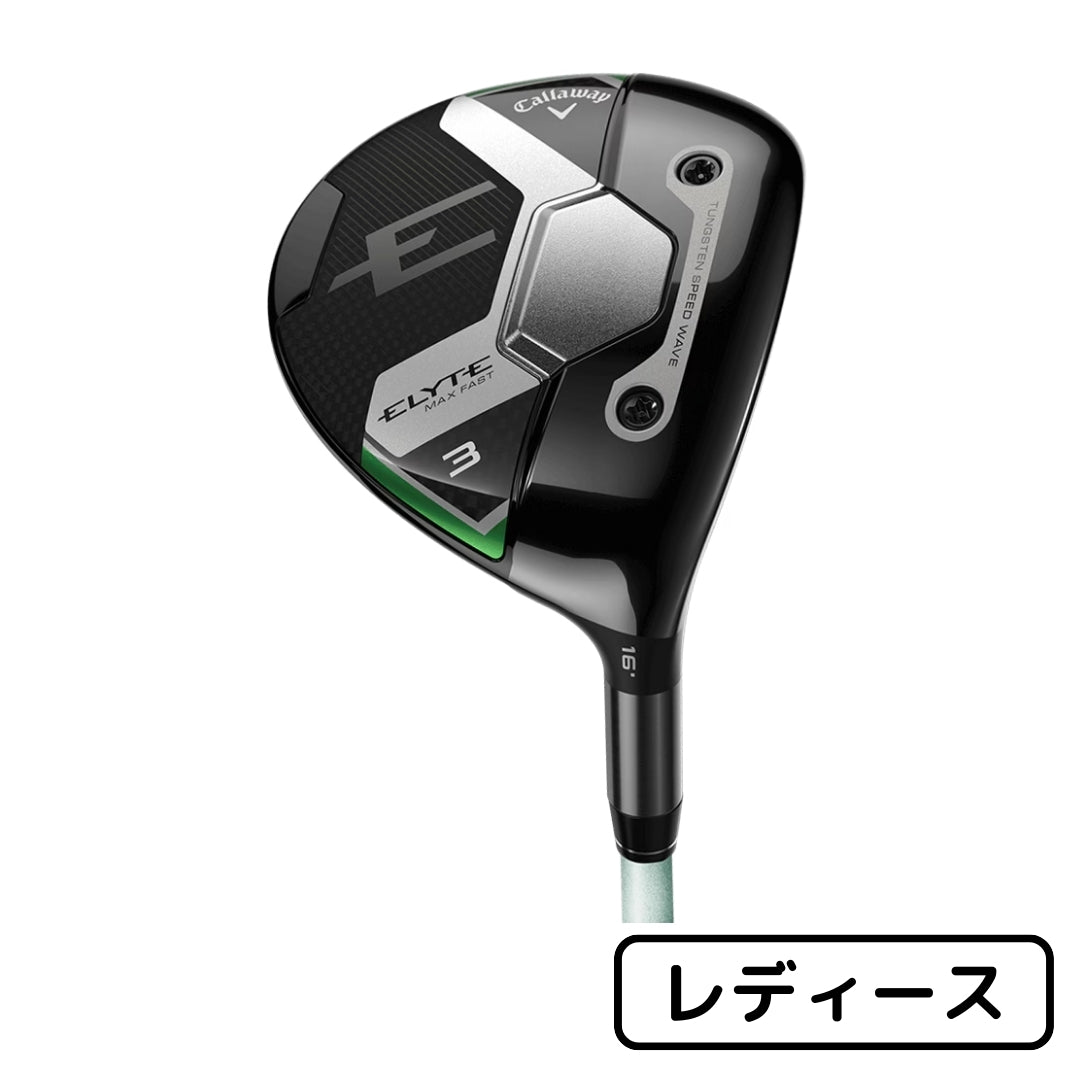 フェアウェイウッド – ゴルフショップダイナマイト｜Golfshop Dynamite