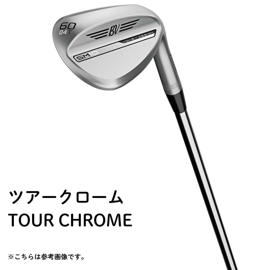 Titleist｜タイトリスト – ゴルフショップダイナマイト｜Golfshop Dynamite
